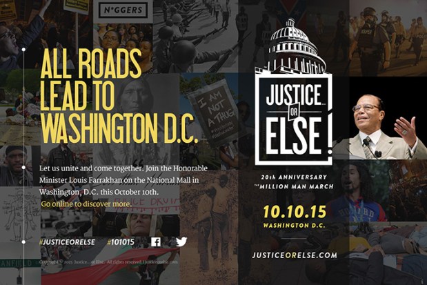 justice-or-else-million-man-march-2015
